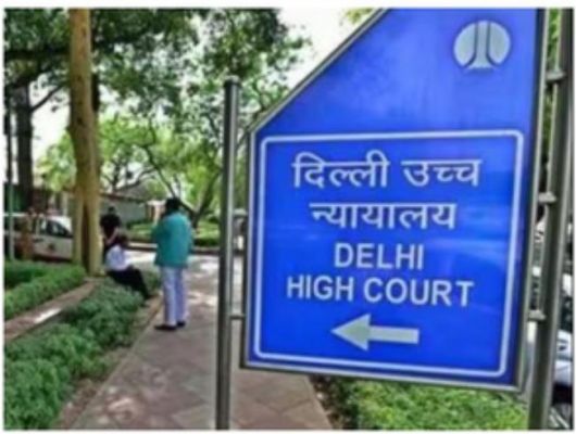 दिल्ली हाई कोर्ट ने फर्जी जमानत आदेश बनाने वाले वकील के खिलाफ कार्रवाई का आदेश दिया