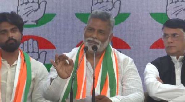 बिहार: पप्पू यादव ने अपनी पार्टी का कांग्रेस में विलय किया