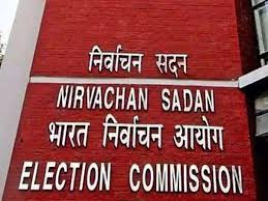 केंद्रीय चुनाव आयोग के चुनाव आयुक्त  की नियुक्ति का विवाद