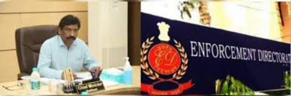 झारखंड उच्च न्यायालय ने ईडी अधिकारियों के खिलाफ पुलिस के नोटिस पर रोक लगाई