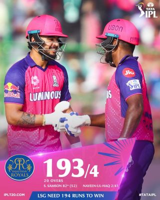 राजस्थान रॉयल्स ने बनाये चार विकेट पर 193 रन