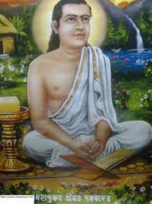 इजराइली नागरिक ने असम में शंकरदेव के वैष्णव संप्रदाय को अपनाया