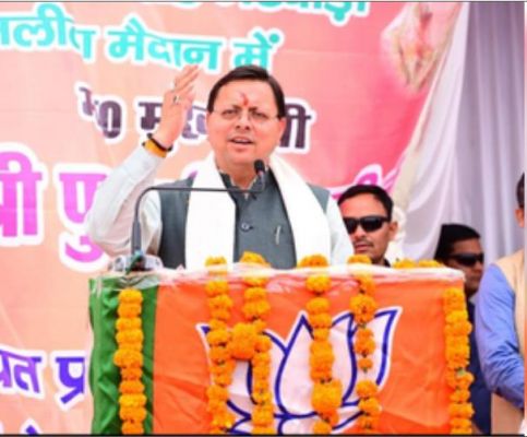 कांग्रेस ने वर्षों तक उत्तराखंड की उपेक्षा की : मुख्यमंत्री धामी