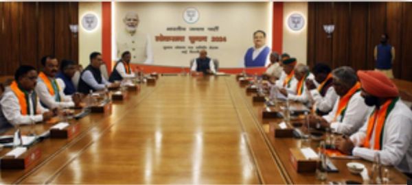 भाजपा चुनाव घोषणा पत्र समिति की दूसरी बैठक जारी, लोकसभा चुनाव को लेकर पार्टी के संकल्प पत्र पर चर्चा