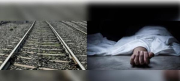बिहार में ट्रेन से कटकर दो बच्चे सहित चार की मौत