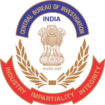 बिरनपुर हत्या कांड पर. सीबीआई की टीम पहुंची, 12 लोगो पर एफआईआर दर्ज 