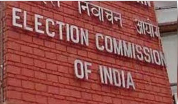 टीएमसी ने चुनाव आयोग को लिखा पत्र, संदेशखाली में सीबीआई-एनएसजी की कार्रवाई की शिकायत की