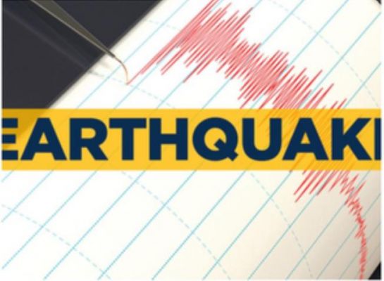 जापान में 6.9 तीव्रता का भूकंप