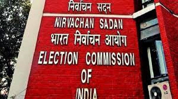 आयोग ने राज्यों से कहा कि चुनाव लड़ने के इच्छुक लोगों को तुरंत जारी करें अदेय प्रमाणपत्र