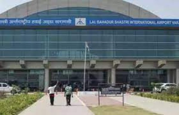 मंगलुरु अंतरराष्ट्रीय हवाई अड्डे को बम से उड़ाने की धमकी मिलने पर सुरक्षा की गयी कड़ी