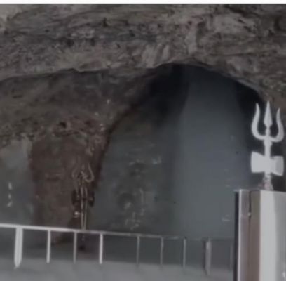 अमरनाथ यात्रा : पवित्र गुफा से बाबा बर्फानी की पहली तस्वीर आई सामने