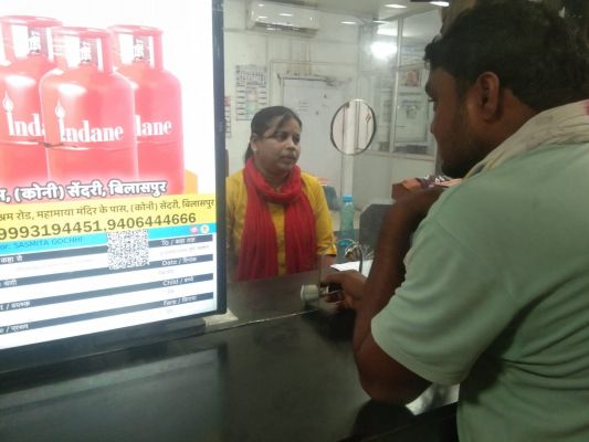 बिलासपुर स्टेशन की सभी खिड़कियों में क्यूआर कोड से भुगतान सुविधा