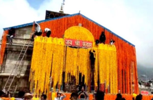 केदारनाथ धाम के 10 मई को खुलेंगे कपाट, भव्य तरीके से सजाई जा रही मंदिर