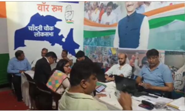 दिल्ली कांग्रेस ने बनाए तीन वॉर रूम, चुनाव प्रचार को मिलेगी धार