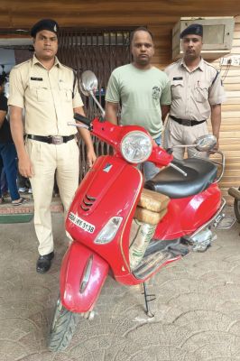 23  किलो गांजे के साथ युवक गिरफ्तार, वेस्पा स्कूटर जब्त 