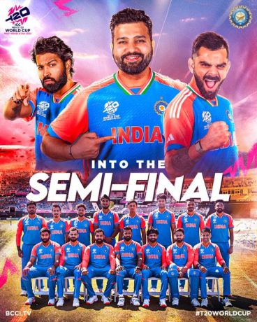 भारत ने ऑस्ट्रेलिया को हराया