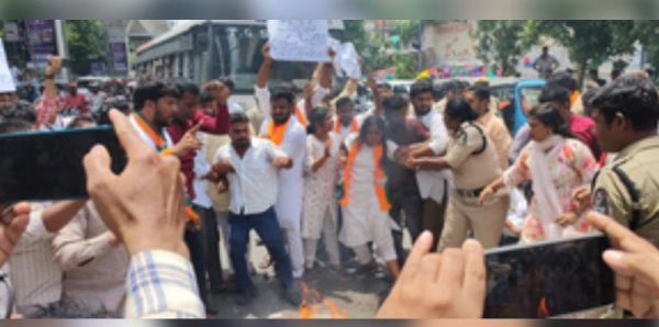 हैदराबाद पुलिस ने भाजयुमो के विरोध मार्च को किया विफल 