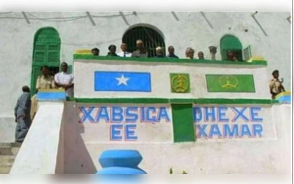 सोमालिया में जेल से भाग रहे कैदियों और सुरक्षाबलों के बीच गोलीबारी, आठ लोगों की मौत 