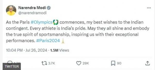 पेरिस ओलंपिक में हिस्सा लेने वाले खिलाड़ियों का पीएम मोदी ने बढ़ाया हौसला, कहा- हर एथलीट भारत का गौरव