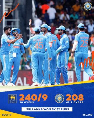 वांडरसे की फिरकी में उलझा भारत, श्रीलंका से 32 रन से हारा