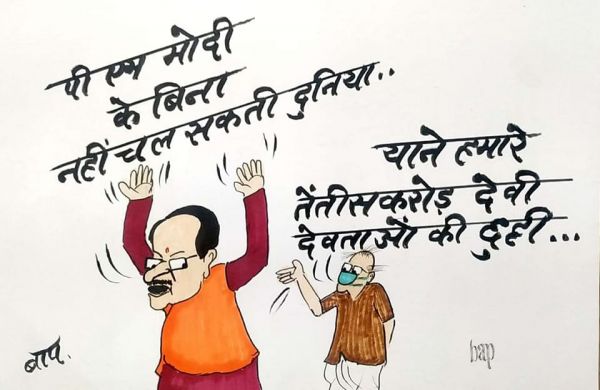 कार्टूनिस्ट बलेंद्र कुमार परसाई
