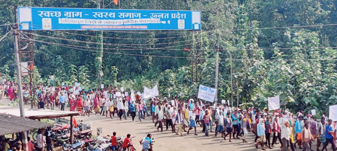   मांगों को ले किसानों ने निकाली रैली राज्यपाल के नाम सौंपा ज्ञापन