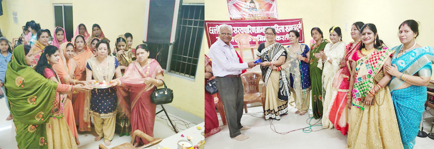 स्सरयूपारीण ब्राह्मण महिला समाज ने मनाया शरद उत्सव, कई कार्यक्रम