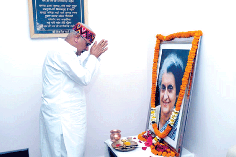  जयंती पर सीएम ने किया इंदिरा गांधी को नमन