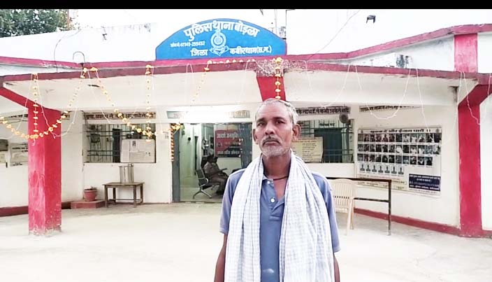 दिनदहाड़े बाइक सवारों ने की लूट दिनदहाड़े बाइक सवारों ने की लूट