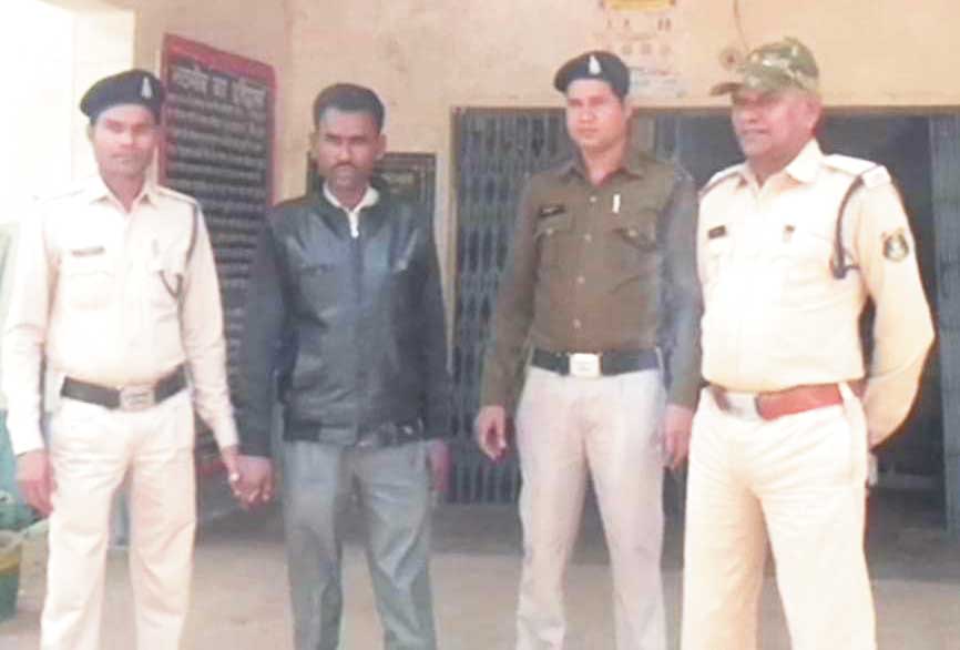 सरकारी नौकरी लगाने के नाम पर ठगी, रायपुर से गिरफ्तार