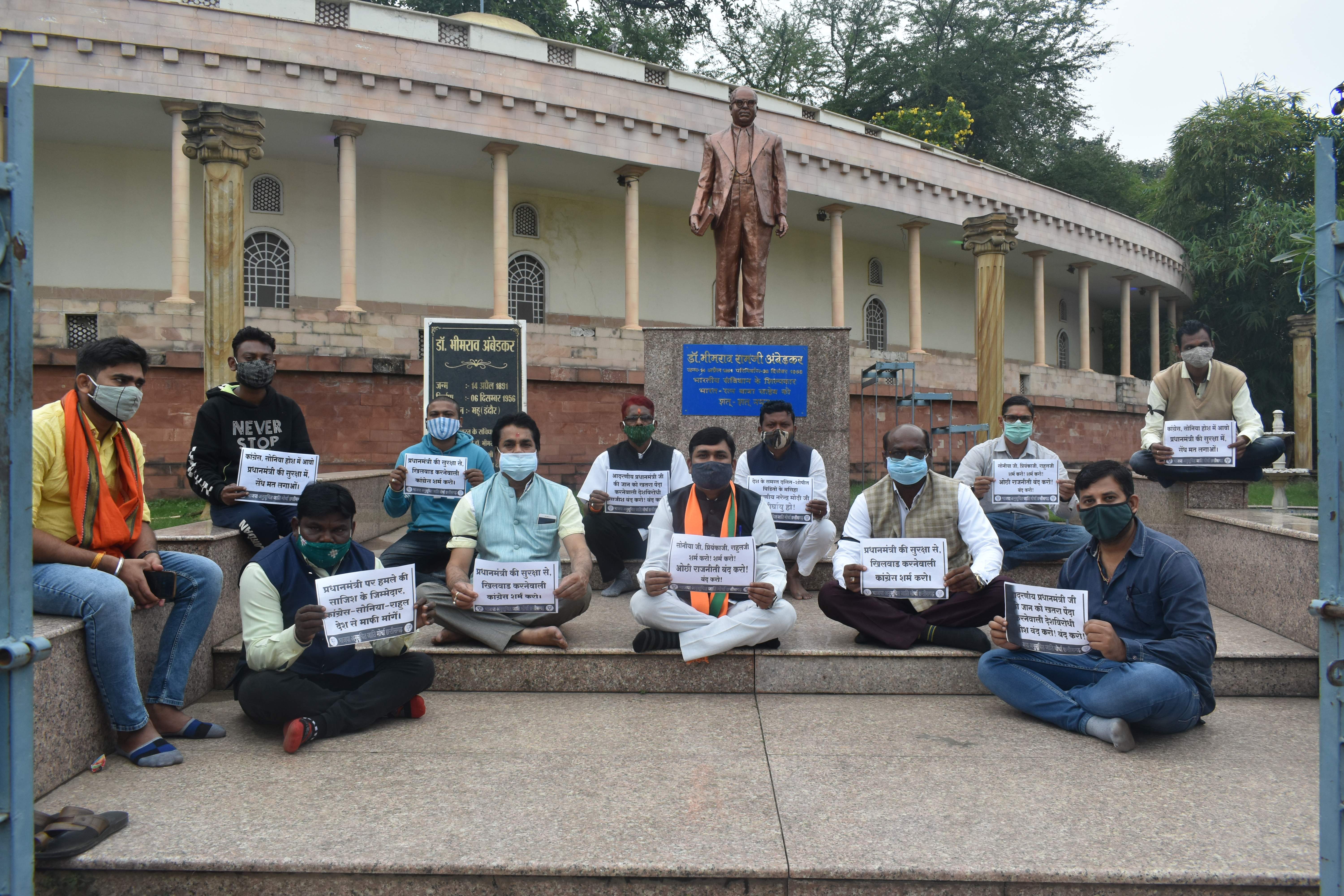 पंजाब सरकार को बर्खास्त करने की मांग को लेकर भाजपा का विरोध जारी