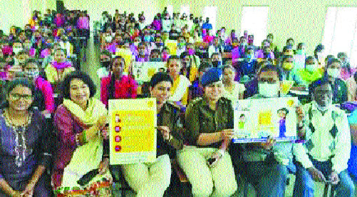 कमला कॉलेज में महिला सुरक्षा जागरूकता कार्यक्रम
