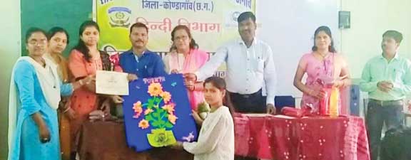गुण्डाधूर स्नातकोत्तर महाविद्यालय में हिंदी विभाग द्वारा विभिन्न प्रतियोगिताओं का आयोजन