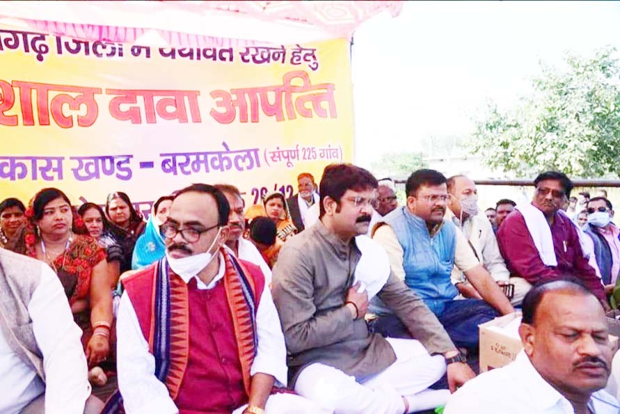बरमकेला विकासखंड को रायगढ़ जिले में यथावत रखने की मांग, संघर्ष समिति ने 5 को आंदोलन की दी चेतावनी