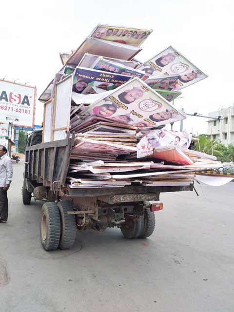 नगर ने 1 हजार से अधिक बैरन - पोस्टर जब्त किया                                      