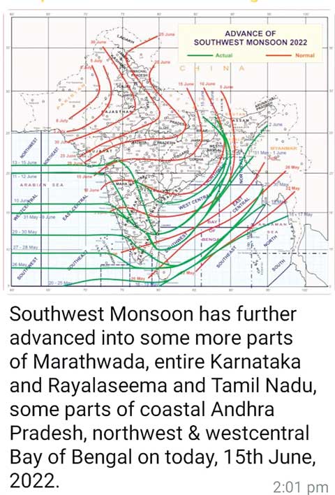 मानसून आगे बढ़ रहा, राजधानी को बादलों ने घेरा