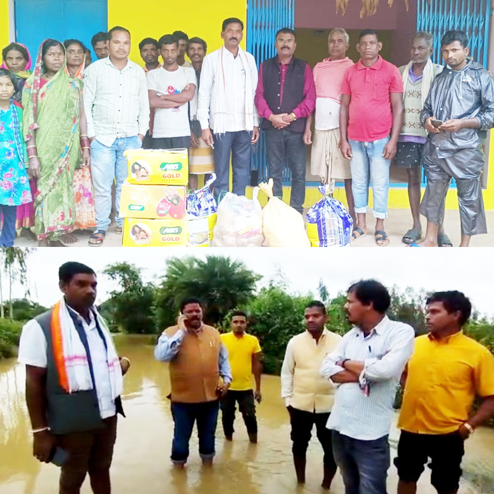 बाढ़ प्रभावित परिवार से मिलने जा रहे विधायक रास्ते में फंसे, निज सहायक से भिजवाया राशन