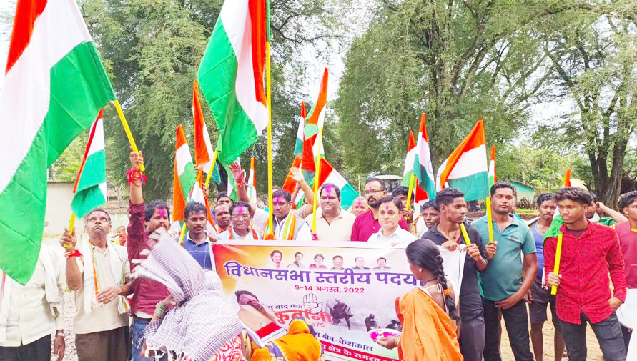 तिरंगा पदयात्रा चौथे दिन कलगांव पहुंचा, ग्रामीणों ने किया भव्य स्वागत