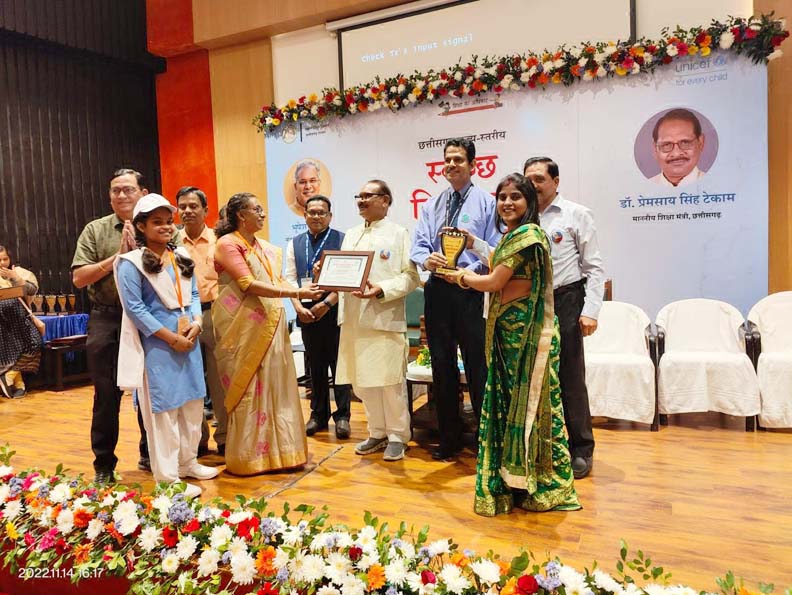 जिले के 2 स्कूलों को मिला राज्य स्तरीय स्वच्छता पुरस्कार