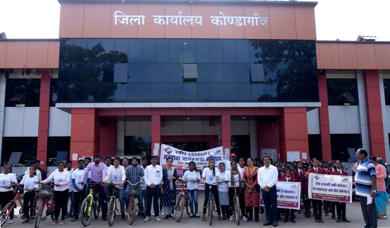 मतदाता जागरूकता अभियान, युवोदय कोण्डानार चौम्पस ने निकाली साइकिल रैली