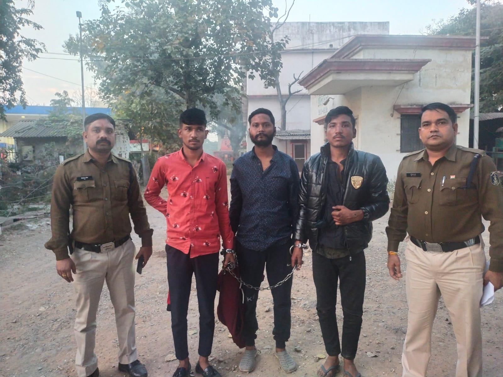 बिरयानी सेंटर में जानलेवा हमला करने वाले तीन युवक गिरफ्तार