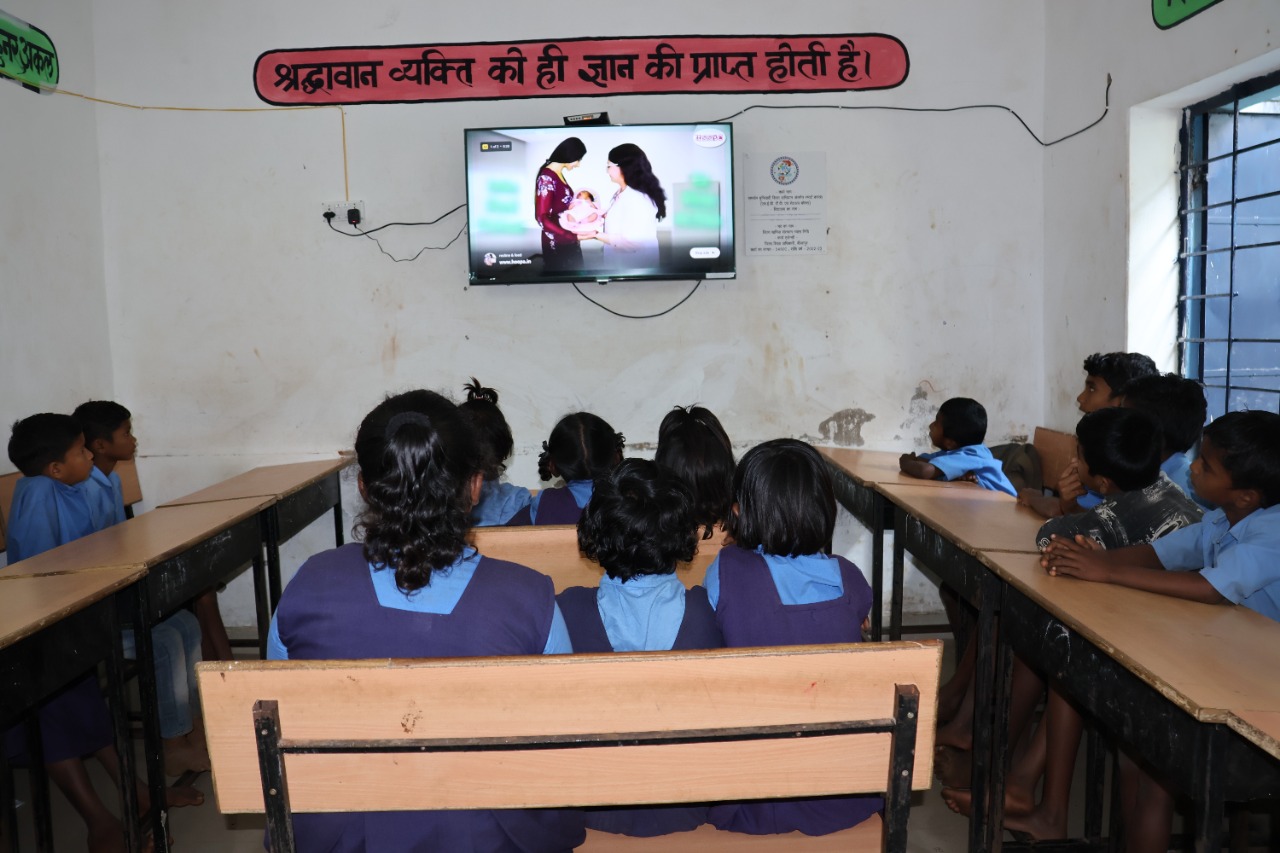स्मार्ट टीवी की स्टडी मटेरियल बच्चों के विकास को दे रही नया आयाम