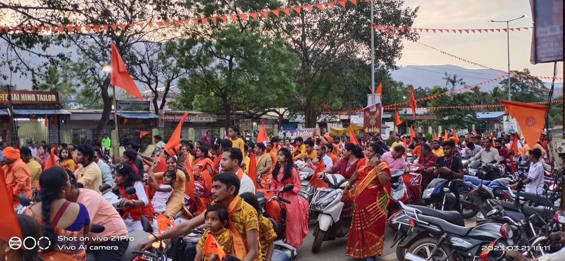 हिन्दू नववर्ष समिति ने निकाली बाईक-स्कूटी रैली 