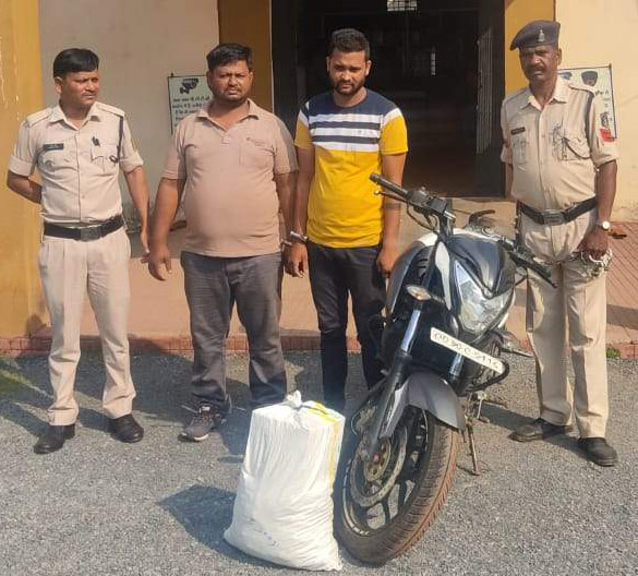 गांजा तस्करी, ओडिशा के 2 गिरफ्तार
