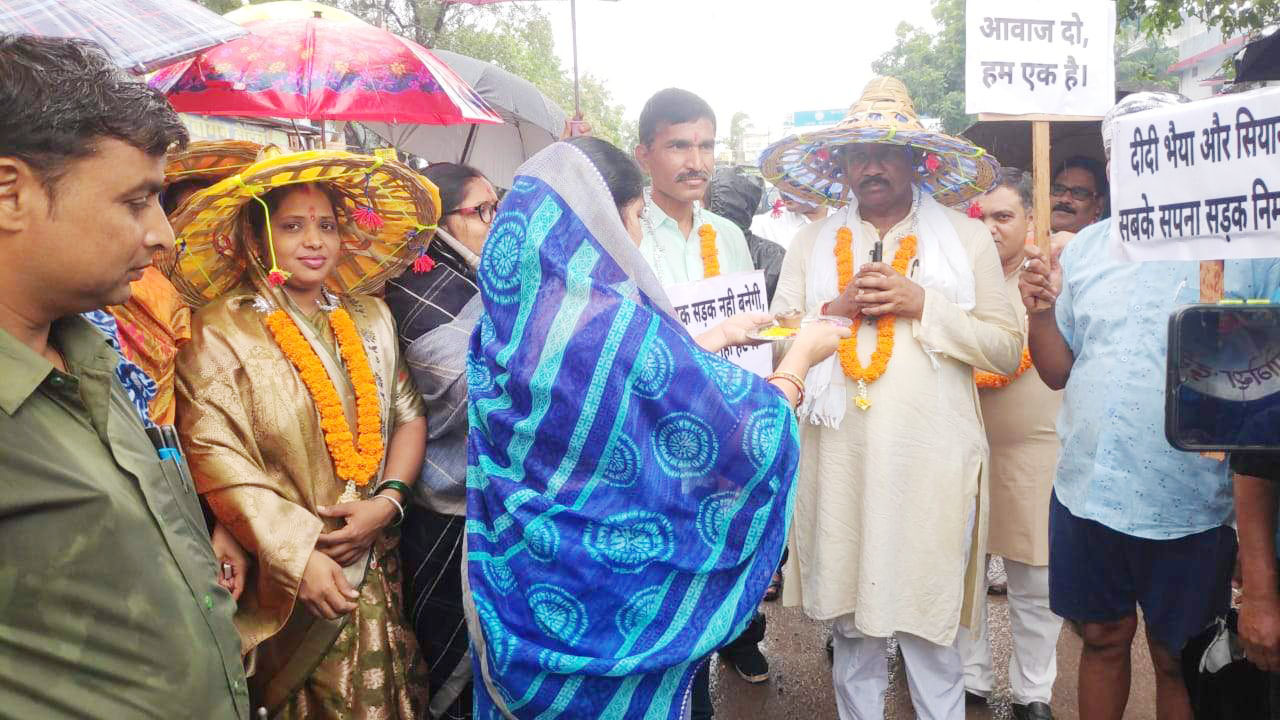 हक की लड़ाई लडऩे जागरूक जनता को साधुवाद- रंजना 