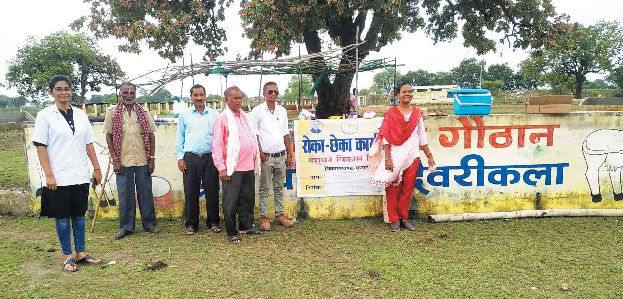 देवरीकला में रोका छेका अभियान की शुरूआत