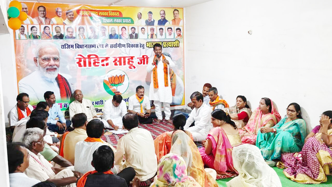 भाजपा मंडल राजिम की चुनावी बैठक में प.बंगाल के प्रवासी विधायक की रही उपस्थिति