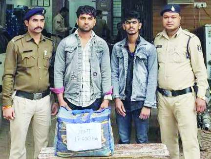 17 किलो गांजा के साथ बिहार  के 2 तस्कर गिरफ्तार