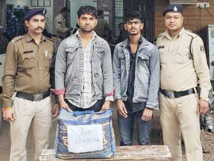 17 किलो गांजा के साथ बिहार के 2 तस्कर गिरफ्तार