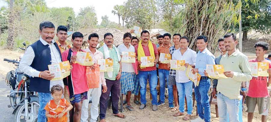 भाजपा का गांव चलो अभियान, केंद्र-राज्य सरकार की योजनाओं की दी जानकारी